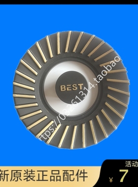 百得Q613B 11202 11206 T900 12燃煤气灶原装配件纯铜火盖分火器