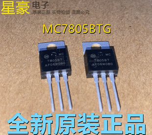 FGA60N65 FGA60N65SMD 进口 三极管大功率 电焊机IGBT 原装