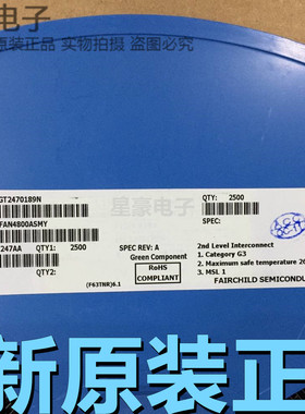 FAN4800 FAN4800A FAN4800ASMY 贴片SOP-16 全新进口 原装全新