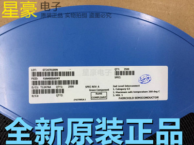 FAN4800 FAN4800A FAN4800ASMY 贴片SOP-16 全新进口 原装全新