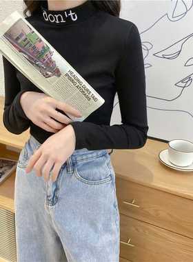 半高领打底衫女长袖t恤春秋冬内搭修身秋衣中领洋气黑色百搭上衣
