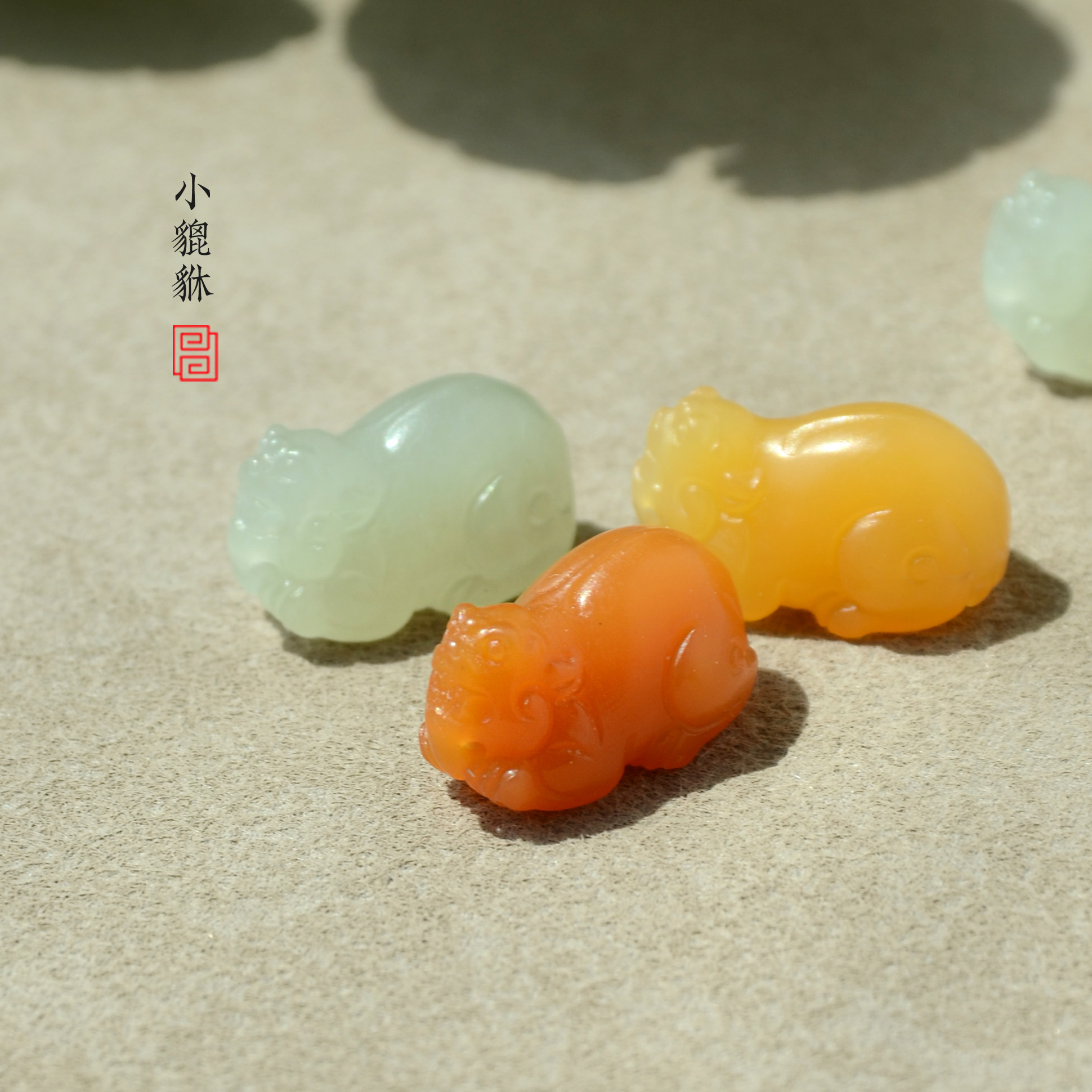 天然和田玉/缅黄 小貔貅吊坠 青白玉皮休挂件 手机坠