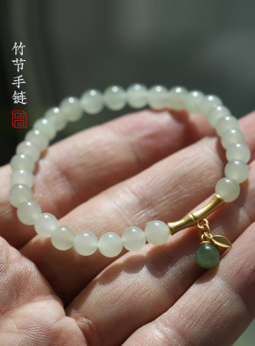 天然和田玉手链 青白玉6mm圆珠配竹节手串 清新 礼物