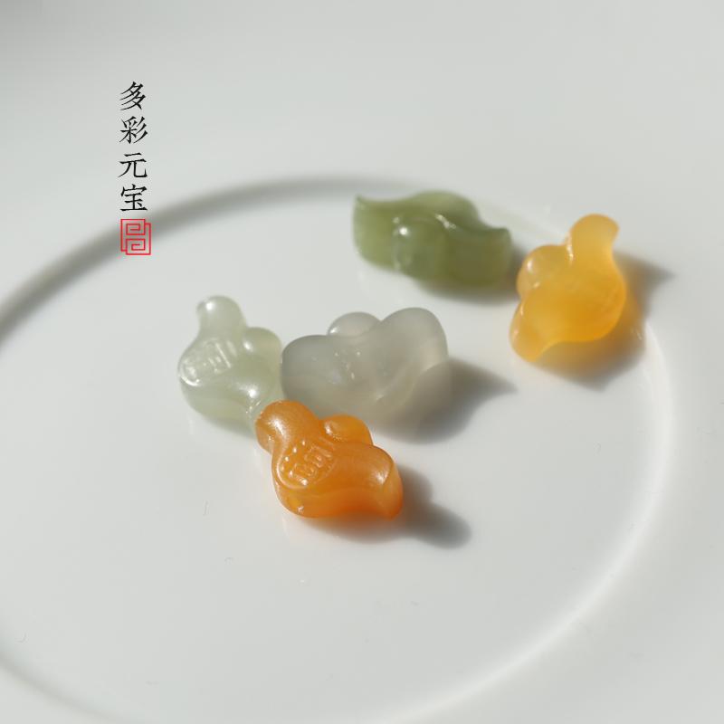 天然和田玉顶珠小配饰元宝