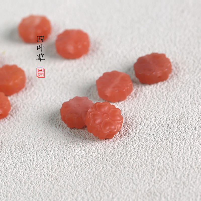 天然南红玛瑙雕刻四叶草隔珠配饰