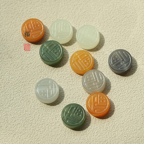 天然和田玉福字背云配饰 双面雕刻  山料  深晴水色手链 挂绳配珠