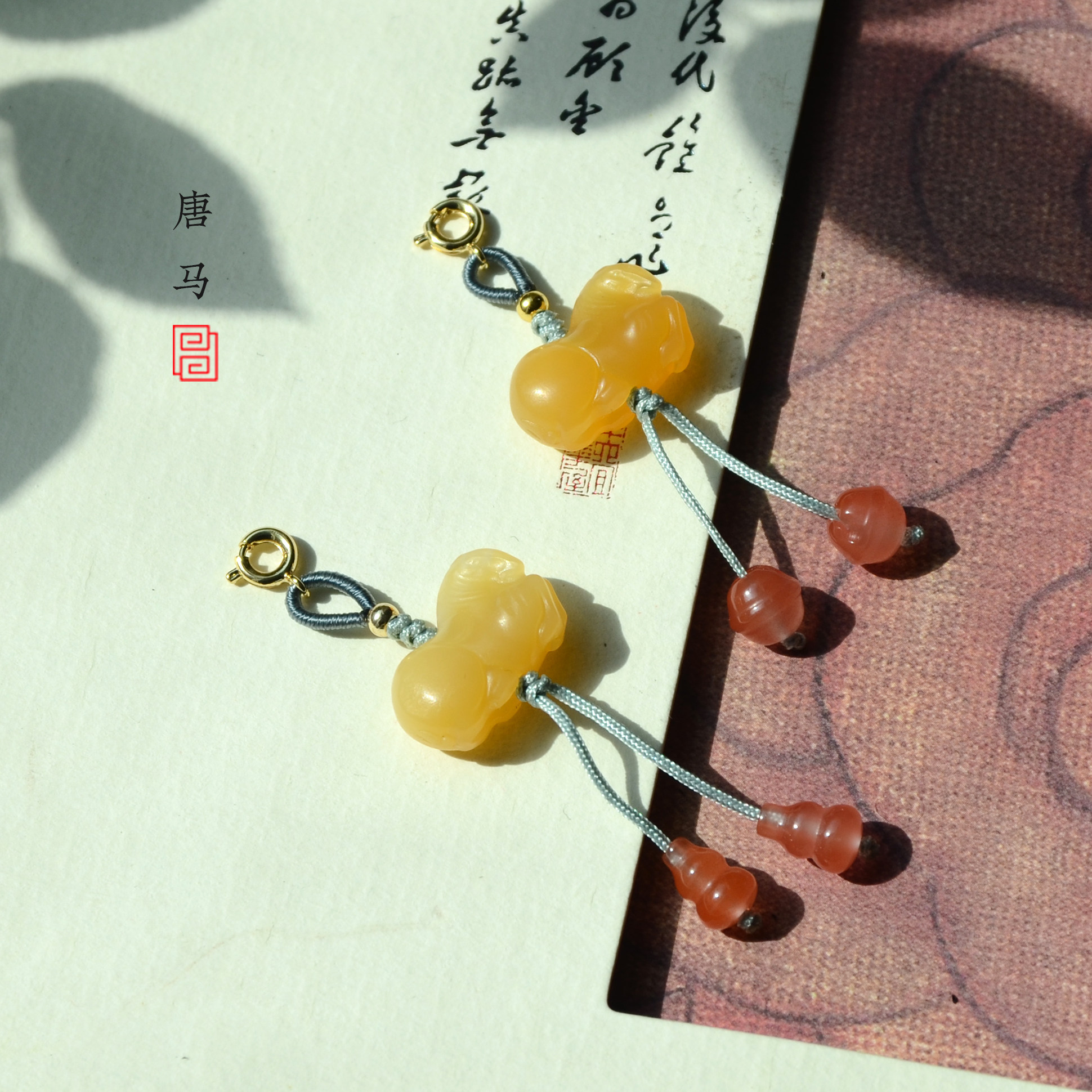 生肖马配饰 黄龙玉马搭配南红手机坠 可穿手链 万能小提溜 配珠
