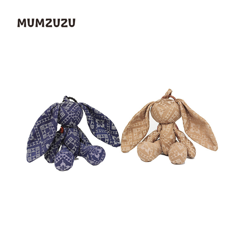 木绵远山MUMZUZU机织素锦系列壮锦兔兔挂件