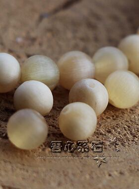 『系石苑』饰品手链项链配件DIY散珠 天然绵羊角圆珠8-10mm圆珠