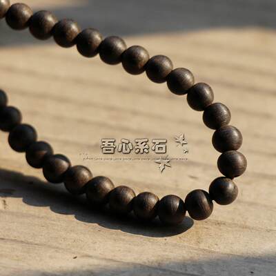 DIY散珠饰品配件沉香圆珠隔珠