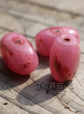 系石苑DIY散珠11mm库存老货手工琉璃碧玺红色凤眼四喜珠6.5元一颗