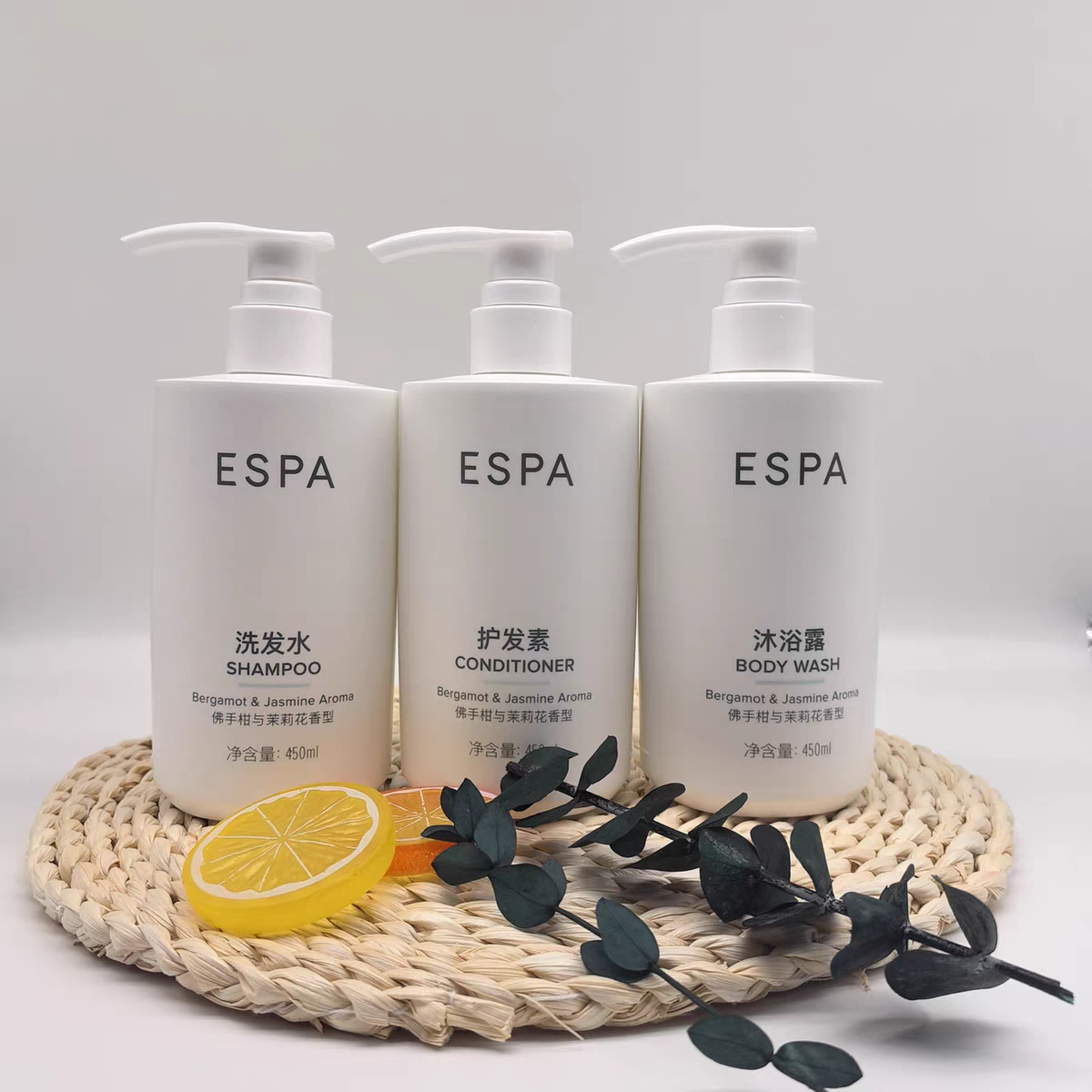 ESPA亚朵酒店同款洗发水英国奢华水疗佛手柑茉莉花香护发素沐浴露