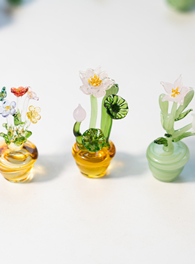 琉璃荷花百合五彩花小摆饰家居装饰清新创意可爱治愈系生日礼物
