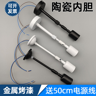 白色E27灯座万向头含电源线空心吊杆含拖碗疏散灯具吊装金属烤漆