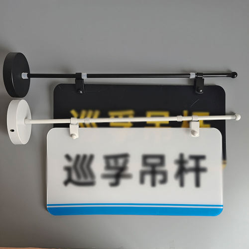 巡孚侧装横挂式灯箱广告空心吊杆