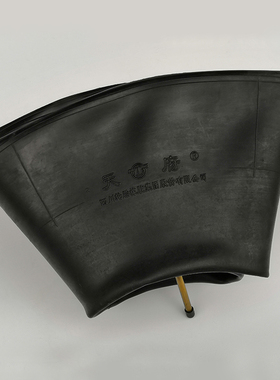 包邮拖拉机农用轮胎450/50014内胎500/550/600/650/700/750/82516