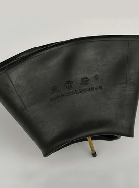 包邮农用内胎600/650轮胎