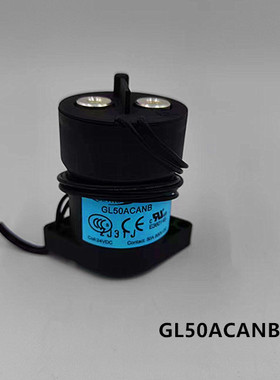 全新原装 GL50ACANB国力新能源高压接触器继电器24VDC 50A 800VDC
