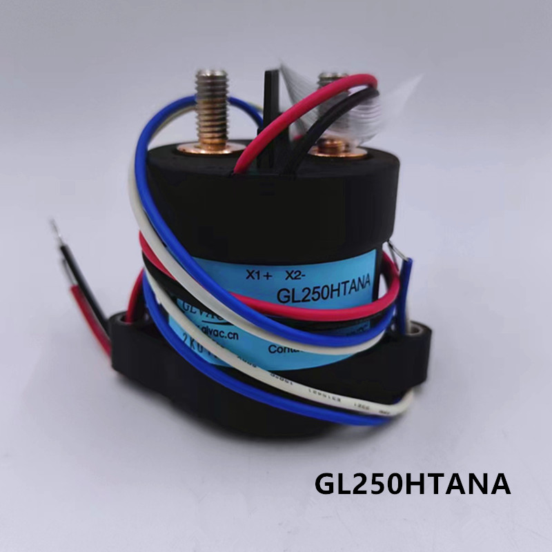 国力接触器GL250HTANA新能源