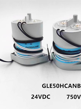 国力新能源高压直流接触器GL50A 24V线圈GLE50HCANB继电器750VDC