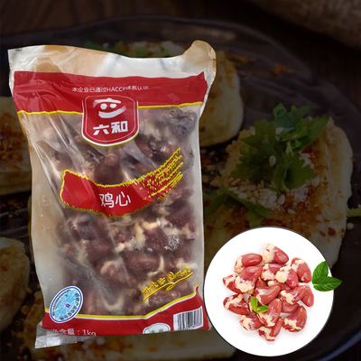 六和冷冻生鲜鸡内脏包邮