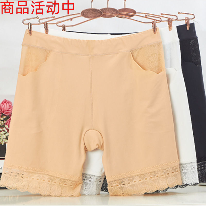 fashion lady Borneol pocket Anti emptied Safety trousers Versatile Leggings Boxer sexy Underwearin the Lingerie/Men's underwear/Tracksuit , Briefs  category - from Buy2taobao.com to provide professional Taobao agent buy service