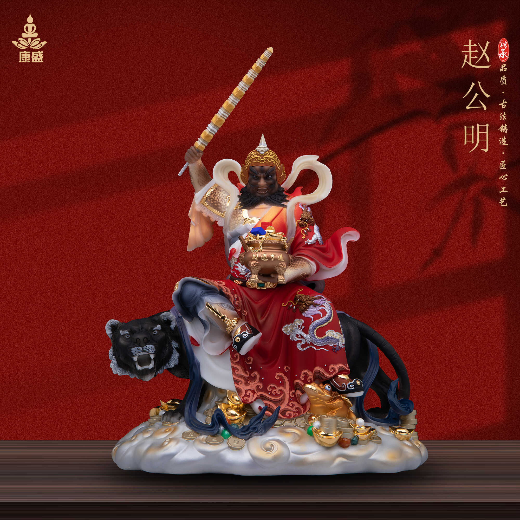 福德正神佛堂汉白玉家用供奉摆件