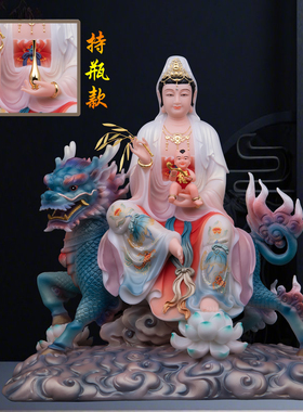 汉白玉麒麟送子观音摆件