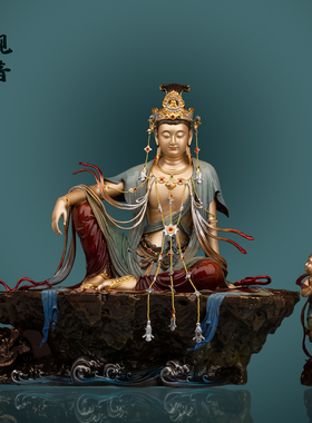 纯铜彩绘家用寺庙水月观音佛像