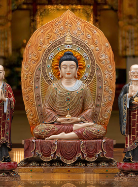 全铜彩绘释迦牟尼佛像供奉摆件