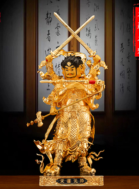 纯铜鎏金天蓬元帅铜像家用供奉