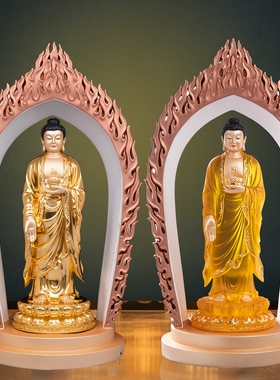 东林寺阿弥陀佛像树脂贴金供奉