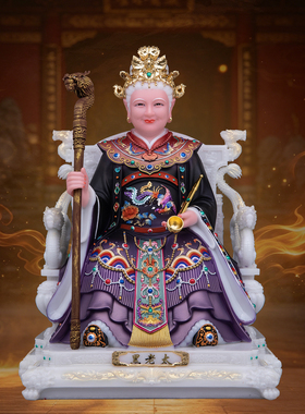 汉白玉彩绘黑妈妈神像供奉摆件