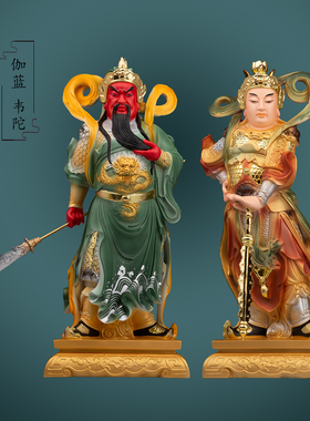 圣丰家用佛堂伽蓝韦陀菩萨佛像