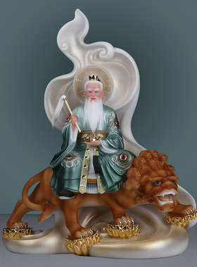 汉白玉九头狮太乙救苦天尊神像