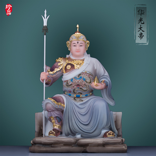 五显华光大帝神像汉白玉火神爷三眼灵官马元帅华光天王马天君摆件