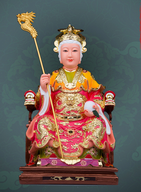 树脂彩绘家用供奉泰山奶奶摆件