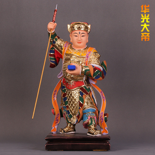 16寸华光大帝神像五显灵官华光天王马元帅马灵官樟木木质神像摆件