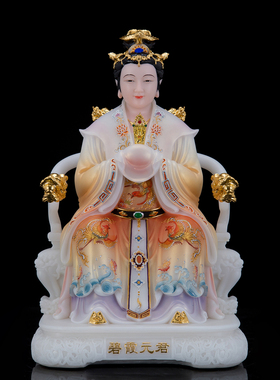 汉白玉泰山奶奶神像泰山老母中式