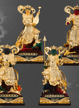 铜鎏金四大天王供奉佛像摆件
