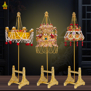 康盛佛顶宝盖仙家神像华盖手工合金伞盖道家配饰配件居家摆件