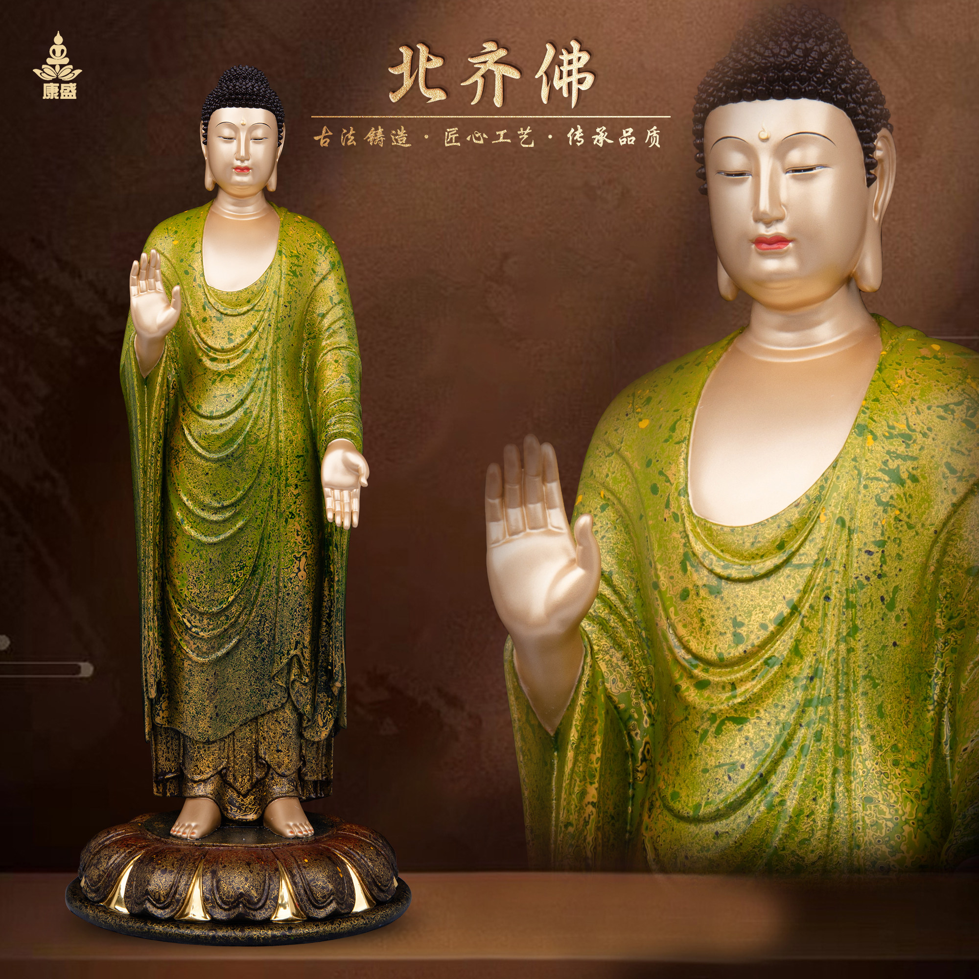 康盛黄铜释迦佛站像释迦牟尼佛北齐佛像寺庙供奉摆件非遗大漆工艺