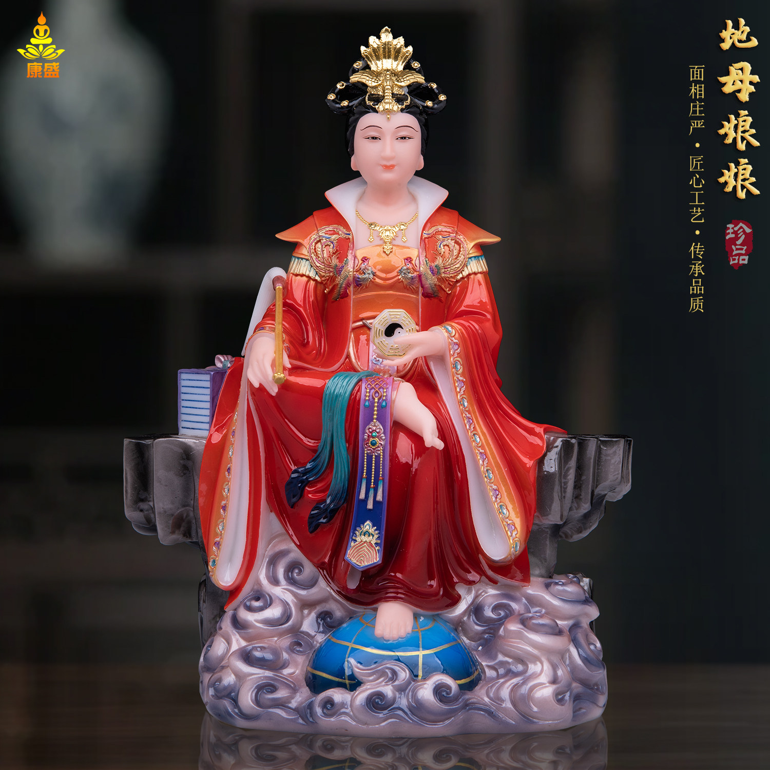 汉白玉地母后土娘娘神像供奉摆件