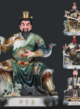 汉白玉彩绘胡大太爷神像胡天祖胡天刚胡天霸胡天龙天清家居摆件