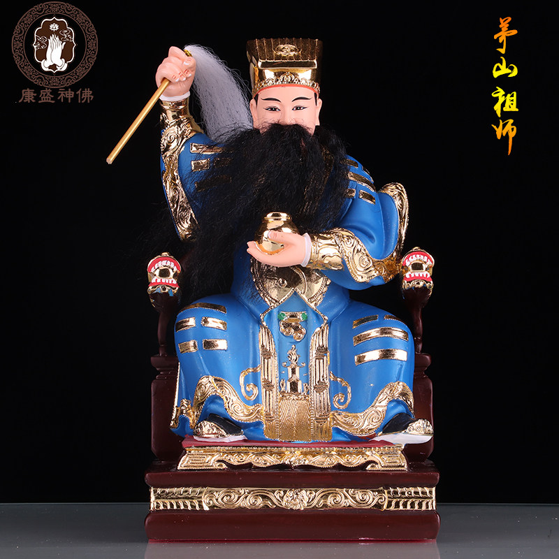 茅山祖师神像 南北派茅山 葛洪 陶弘景茅山道士 树脂彩绘供奉摆件