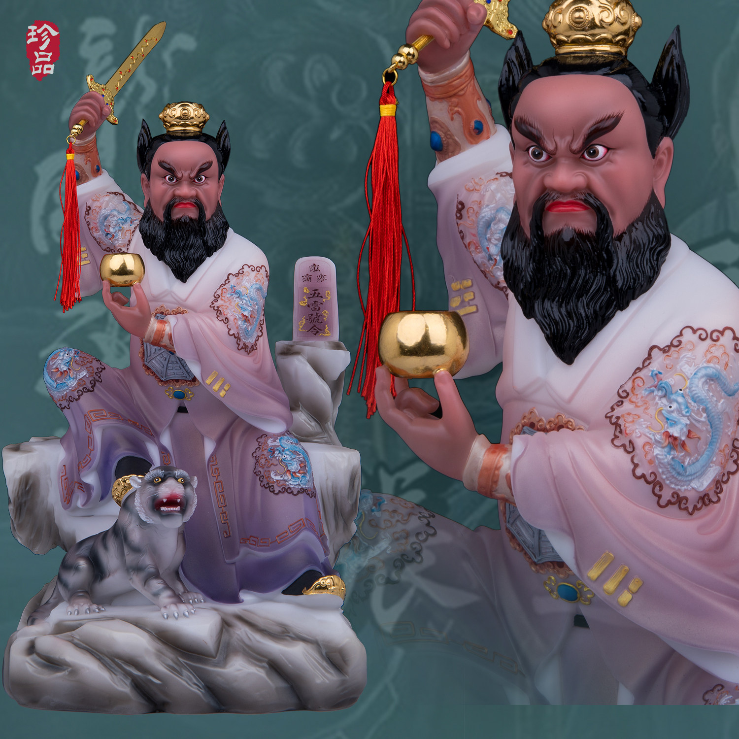 康盛汉白玉张天师神像摆件