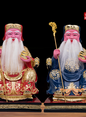 土地爷红衣大伯公供奉摆件树脂