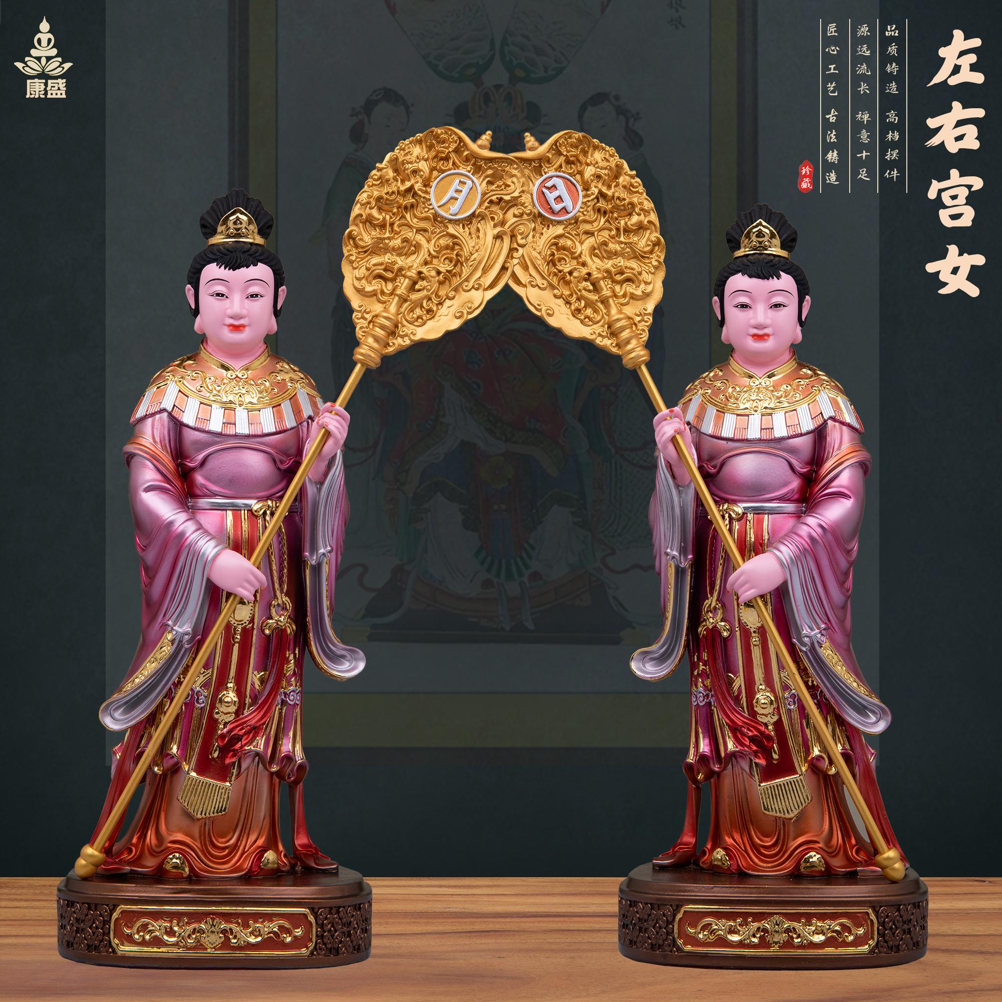 王母妈祖宫女家居人物摆件树脂