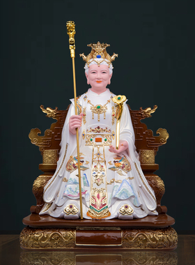 树脂彩绘白玉奶奶白老太像体