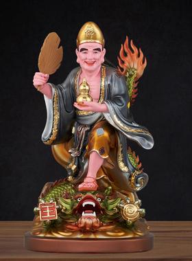 家用供奉站龙活佛济公树脂佛像